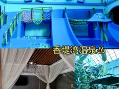 -奥帕拉拉水公园