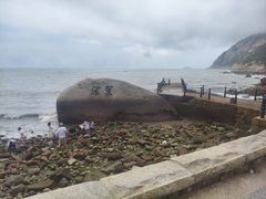 -青岛崂山太清宫