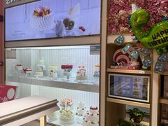 -好芙利·生日蛋糕(长春路店)