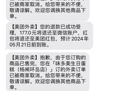 -味多美蛋糕(杨闸环岛店)