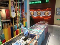 -标准眼镜·蔡司官方授权店(和平路总店)