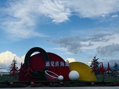 -青海湖国家重点风景名胜区
