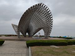 -南汇嘴观海公园