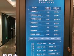 -碧澄保健(东风西路店)
