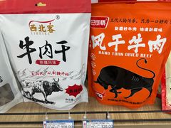 -彩贝乐超市