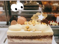 父亲节榛子蛋糕-Dough&Joe团憩(瑞虹天地月亮湾店)