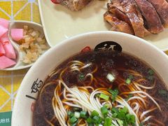 -苓记南京鸭血粉丝.皮肚面(县东巷店)