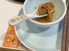 -古乐牛香·鲜牛肉自助火锅(南京总店)