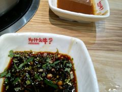 -为什么牛潮汕牛肉火锅(万胜广场店)