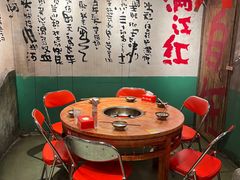 -周小明火锅(黑金冠社区店)