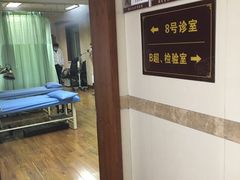 -杭州胡庆余堂第二中医门诊部