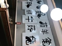 -二十一分小锅炖(中心店)