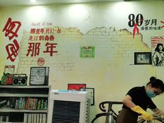 -憨铁匠老火锅(龙岗万科里店)