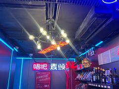 -唱吧麦颂KTV(西单华威潮铺街店)