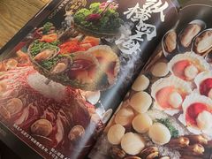 -湊湊火锅·茶憩(天环广场店)