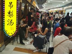 -小吊梨汤·北京菜·烤鸭(鸟巢店)