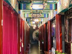 -羲和雅苑•北京烤鸭(平安国际金融中心店)