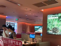 -巴奴毛肚火锅(京西大悦城店)