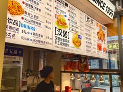 -前进5路汉堡炸鸡(昙华林店)