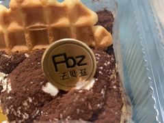 -法贝滋动物奶油蛋糕(广益哥伦布店)