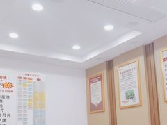-郑远元专业修脚房(丹凤街店)