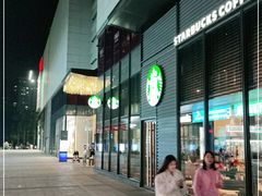 -星巴克臻选(惠州华贸天地1楼店)