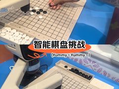 -TOYSRUS玩具反斗城(苏州中心店)