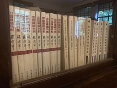 -张乐平故居