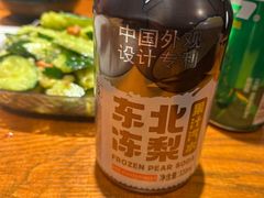 -京狮炙燥·精酿烧烤(首经贸店)