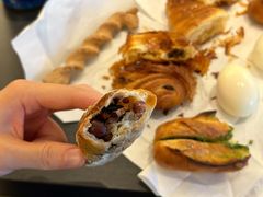 -Pain des Philosophes