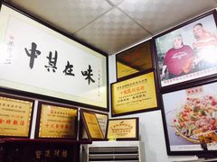 -黄连大头华烧鹅店(大良店)