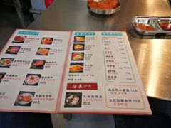 -大丘街路边烤牛肉