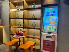 -海底捞火锅鲜切牛肉主题店(长寿路店)