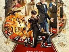 -万达影城(长安万达广场IMAX店)