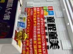 -童程童美·信息学竞赛·乐高机器人编程(龙华校区)