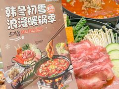 -泰熙家(汉神店)