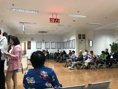 -上海市眼病防治中心(康定路院区)