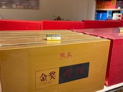 -曦瓜大红袍专卖店·茶室(上海静安店)