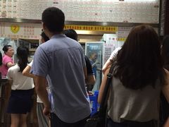 等位区-百花传统甜品店(原址店)