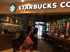 iphone_upload_pic-星巴克臻选(北京世贸天阶店)