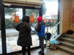 -麦当劳(乳山路店)