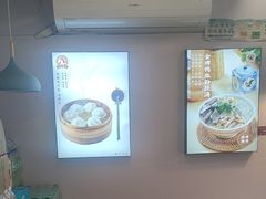 -鸡鸣汤包(红山动物园店)