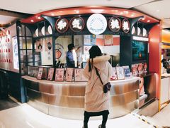 -和气桃桃(宏伊广场店)