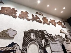 -太二酸菜鱼(福州泰禾店)