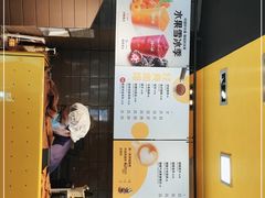 -麦当劳(大栅栏店)