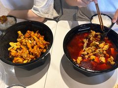 -渝蛙馆(九霄梦天地店)