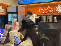 -CoCo都可(大华二店)