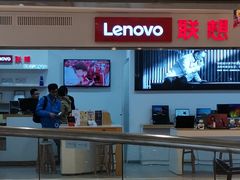 -米莱欧百货(吉利店)