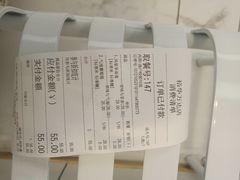 -TFIREROOM火社的茶(裕华万达店)