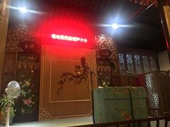 -嘻哈壹笑堂相声茶馆(大儒巷店)